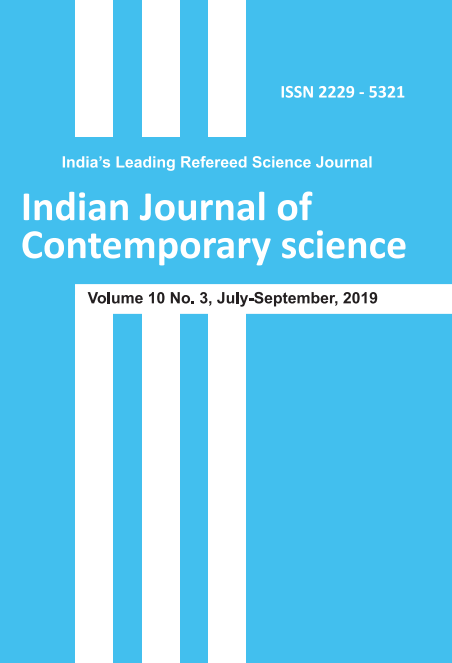 Indian Journal of Contemporary Science